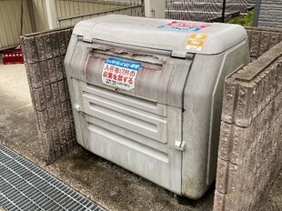 レオパレスやすらぎの物件内観写真